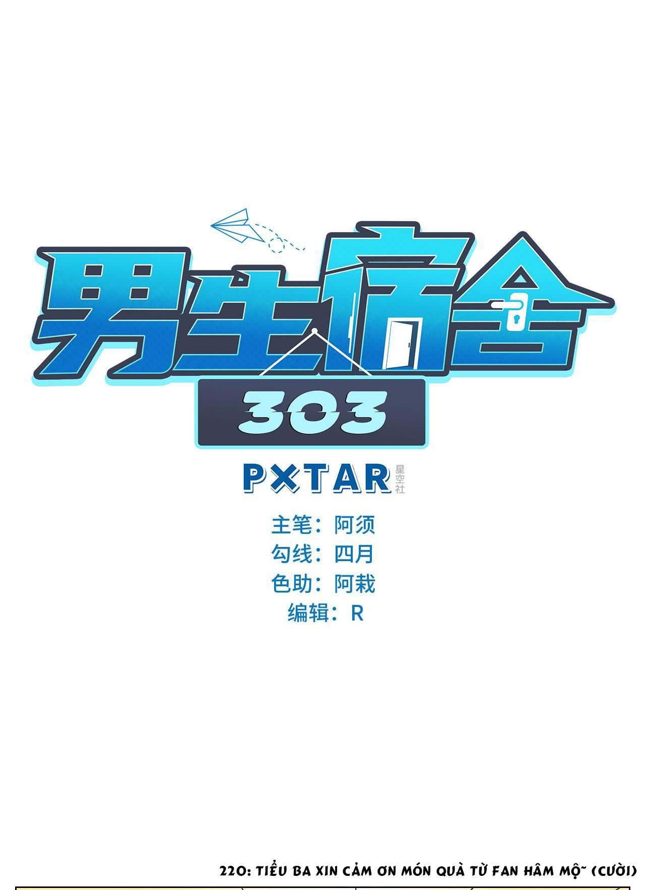 Đọc truyện Ký túc xá nam phòng 303 - Chapter 220