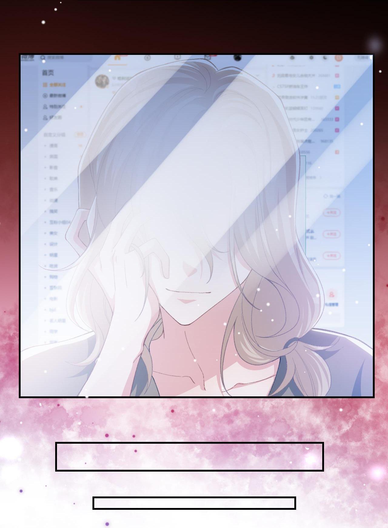 Đọc truyện Quan hệ thế thân - Chapter 172