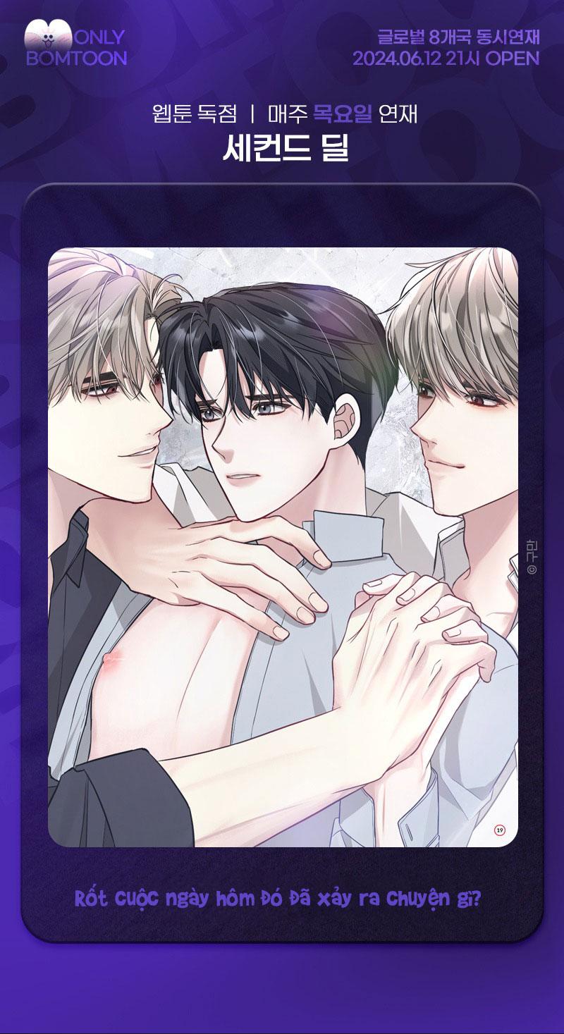 Đọc truyện [DROP] CAM KẾT THỨ HAI - Chapter 0