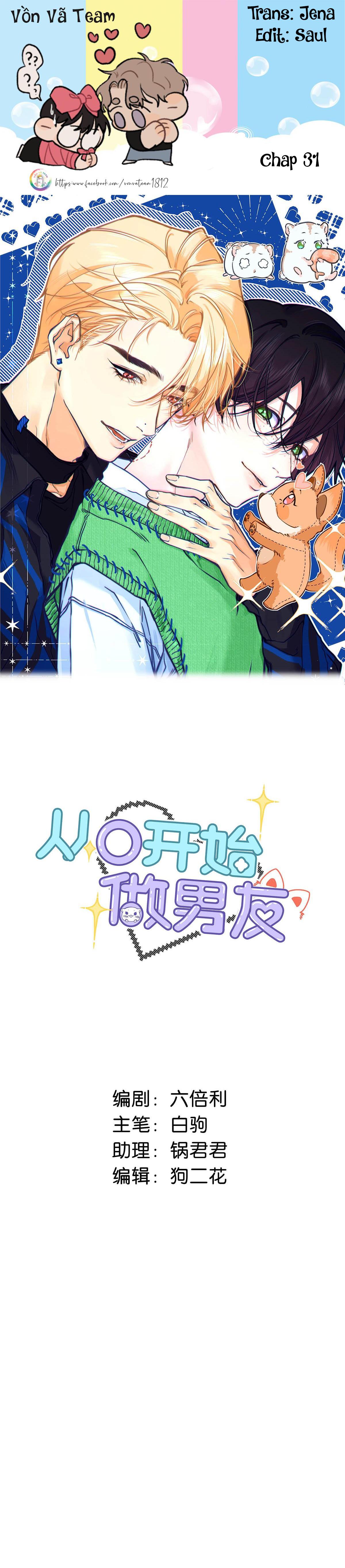 Đọc truyện Trở Thành Bạn Trai Từ Con Số 0 - Chapter 31