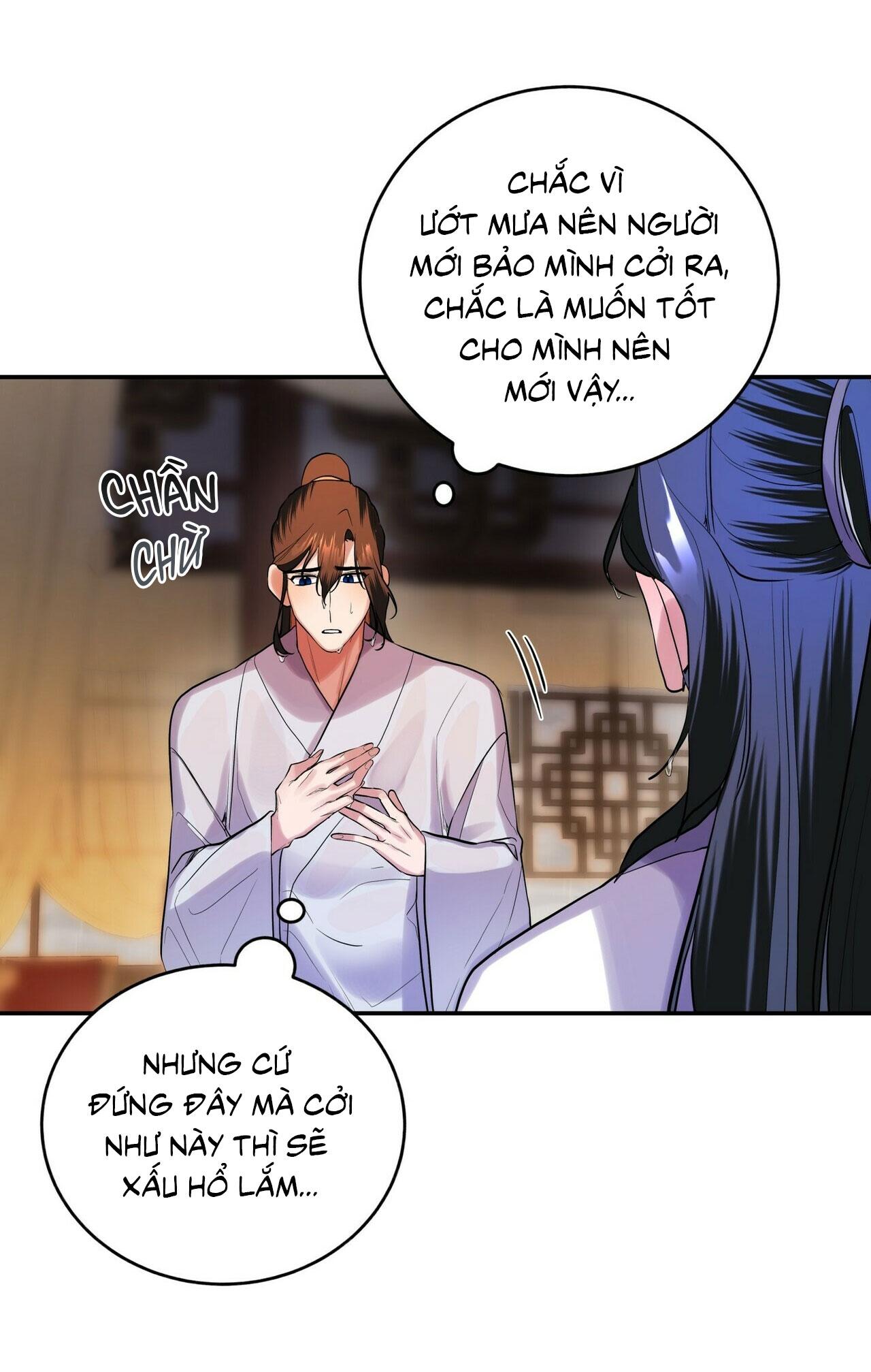 Đọc truyện BÁT NHÃ GIAI NHÂN - Chapter 18
