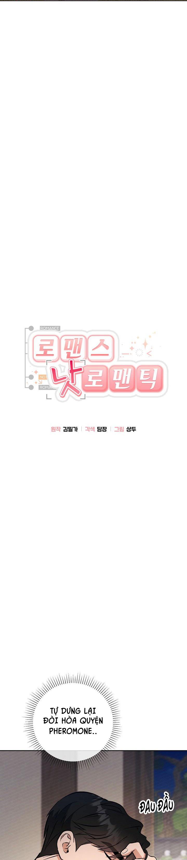 Đọc truyện ROMANCE NOT ROMANTIC - Chapter 7