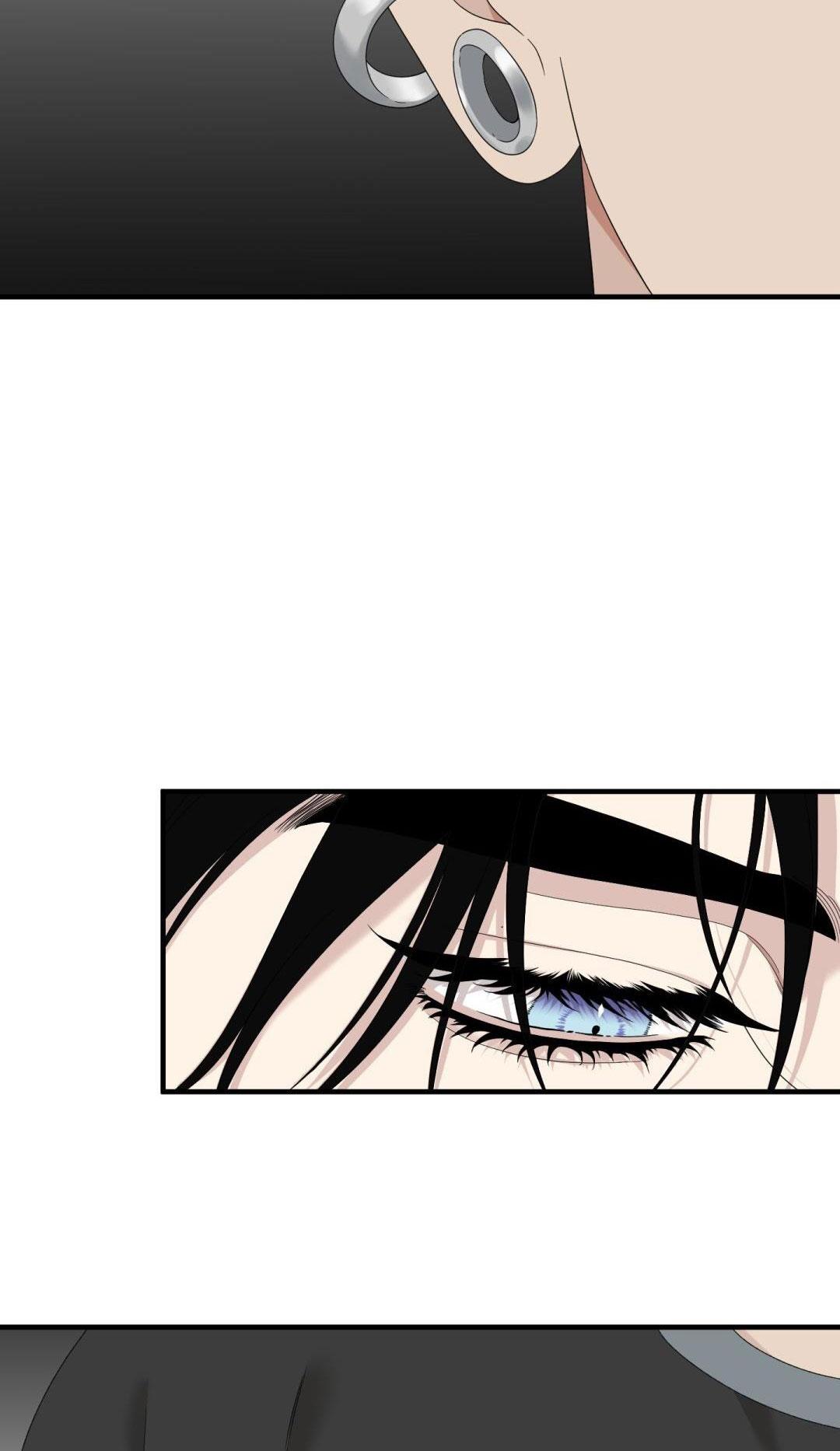 Đọc truyện FOULS START - Chapter 17