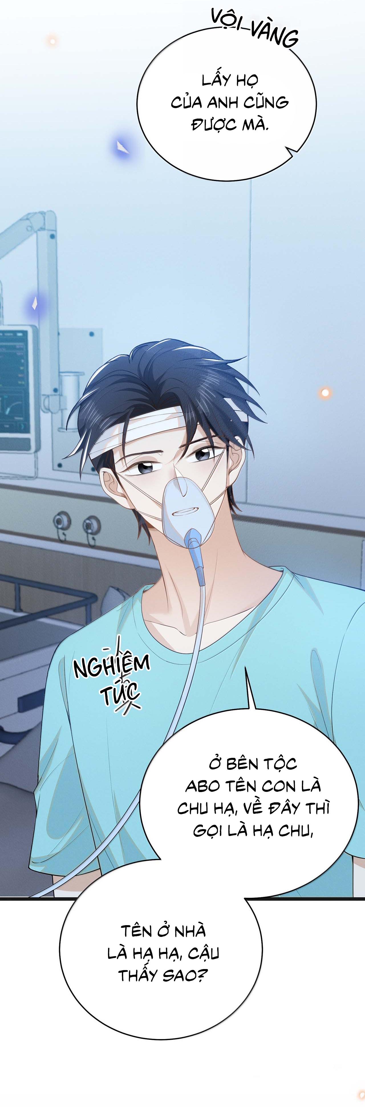 Đọc truyện Lai sinh bất kiến - Chapter 145