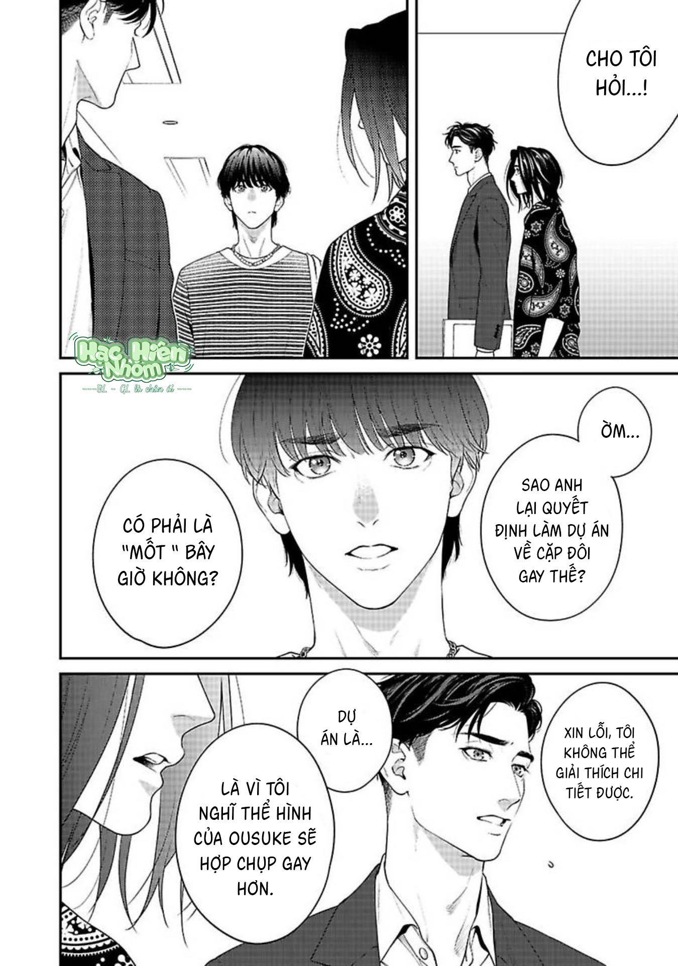 Đọc truyện Hãy trừng phạt em bằng đôi mắt ấy - Chapter 6