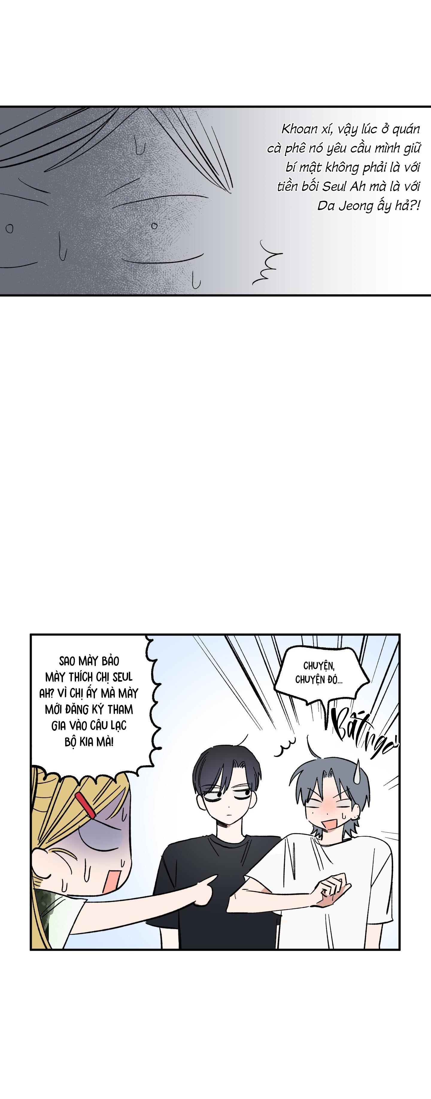 Đọc truyện Điểm Hẹn Tình Đơn Phương - Chapter 32