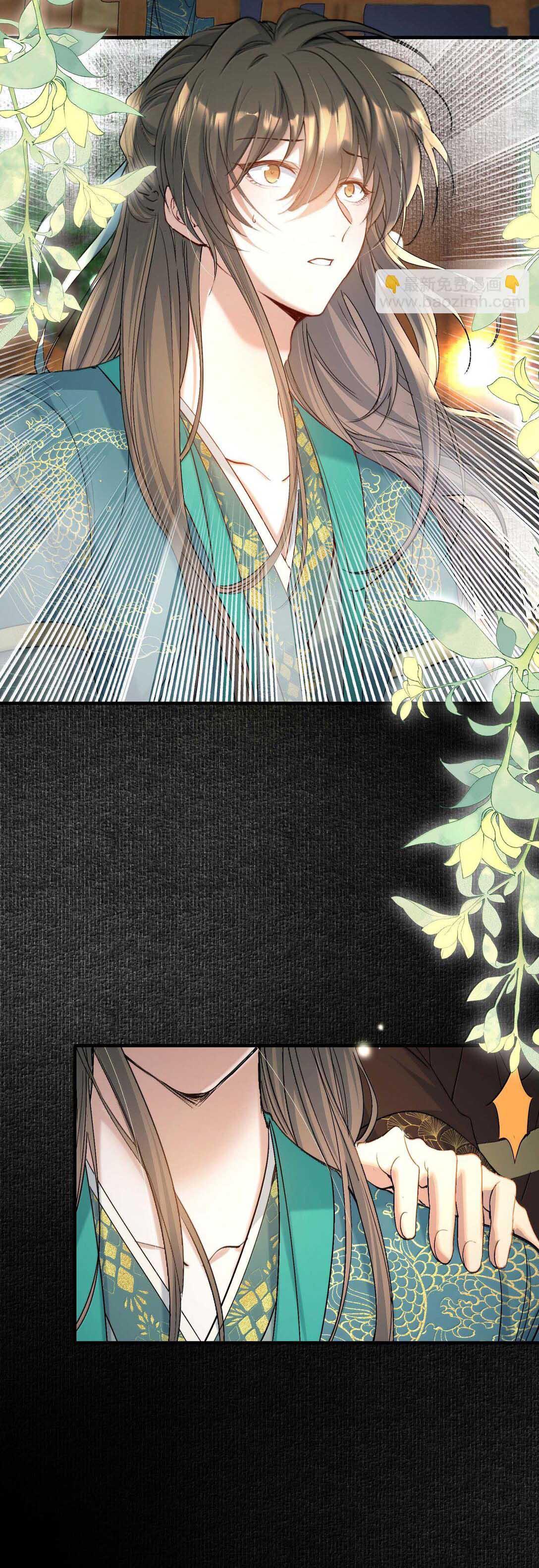 Đọc truyện Loạn thế vi vương - Chapter 99