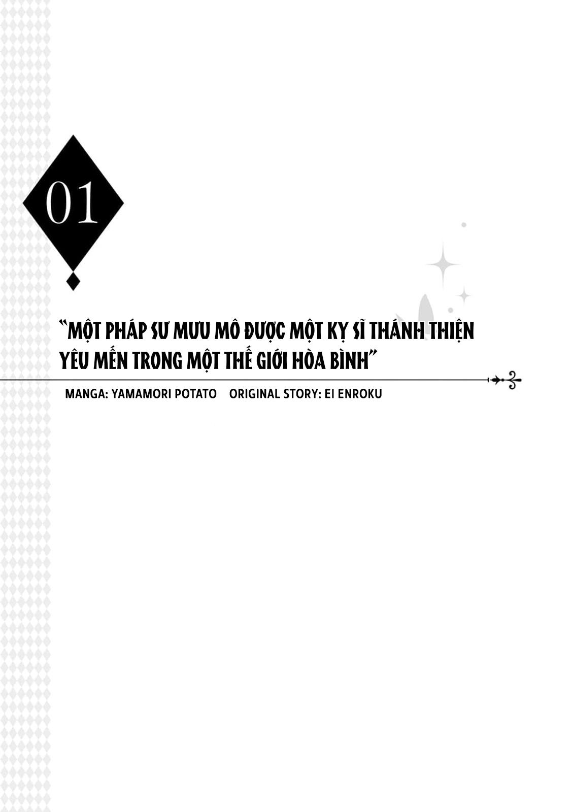 Đọc truyện Oneshot ịch ịch - Chapter 310