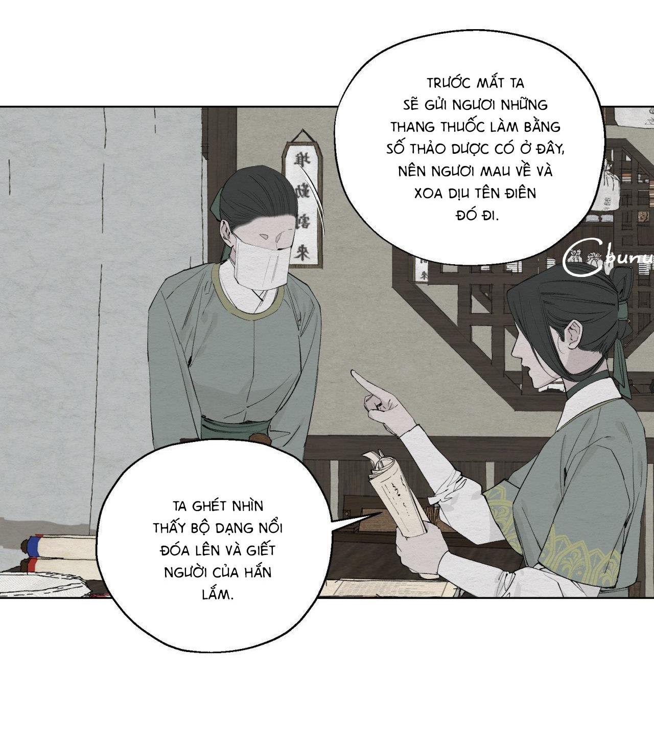 Đọc truyện  Lạc Hồn - Chapter 6