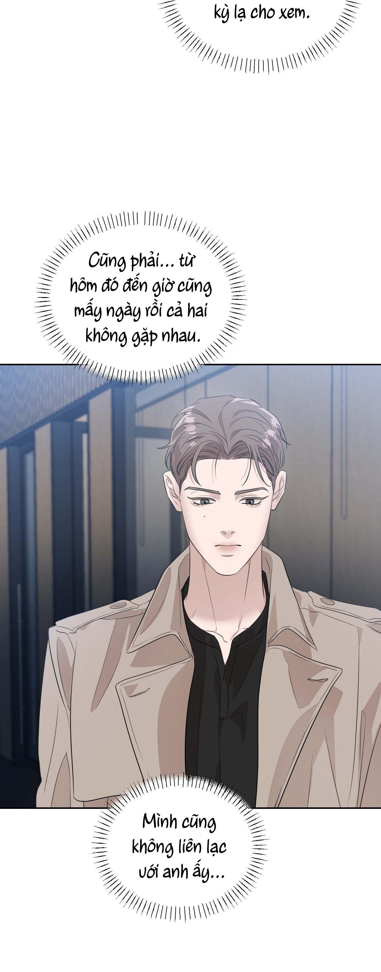 Đọc truyện (END SS1) XÚC CẢM LÀN DA - Chapter 14