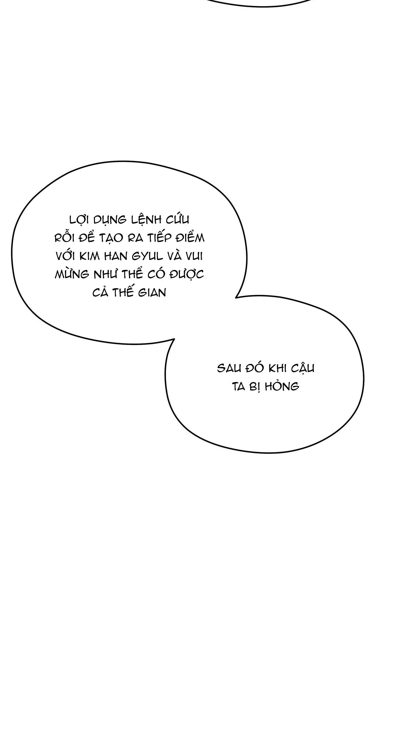 Đọc truyện LỆNH CỨU RỖI - Chapter 67