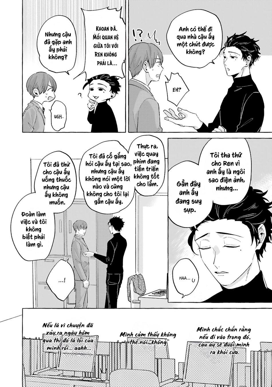 Đọc truyện AKIRA Roji Shirouto dakedo Ari desu ka - Chapter 2