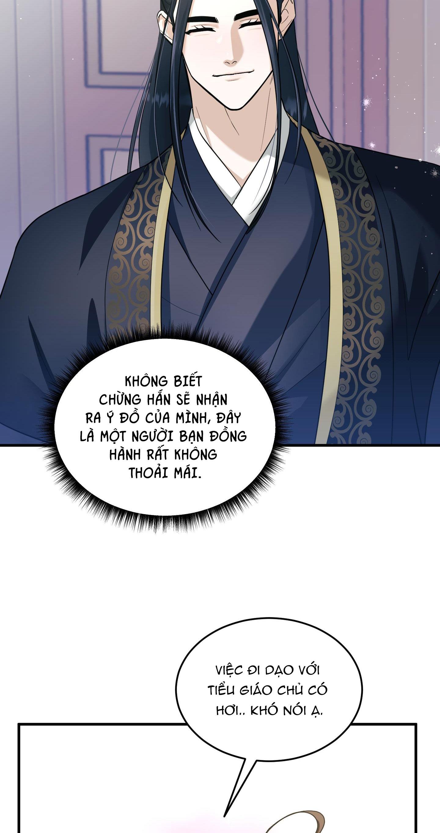Đọc truyện VỢ BÉ CỦA GIÁO CHỦ MA GIÁO - Chapter 23
