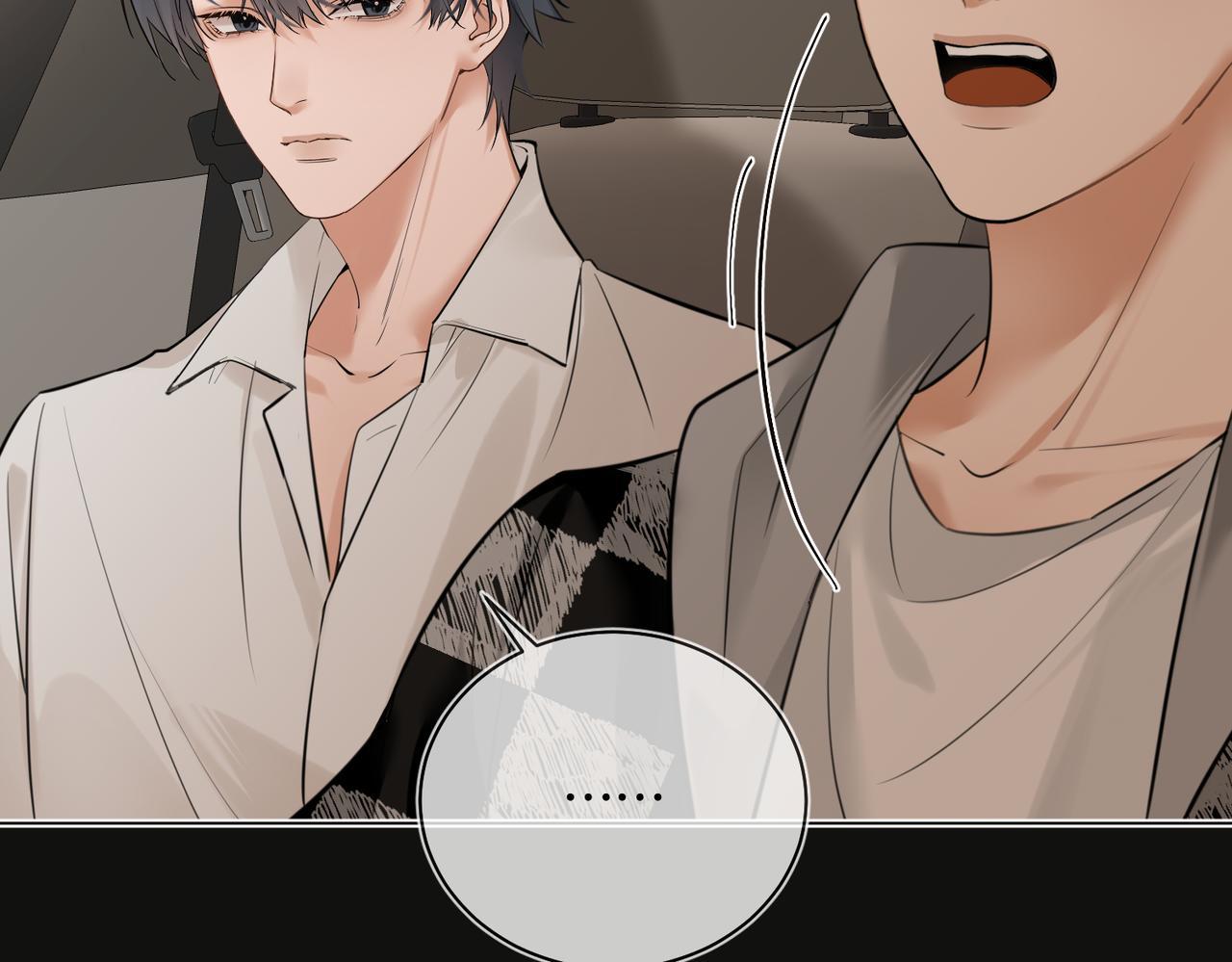 Đọc truyện Đối Thủ Không Đội Trời Chung Cuối Cùng Cũng Phá Sản Rồi! - Chapter 36