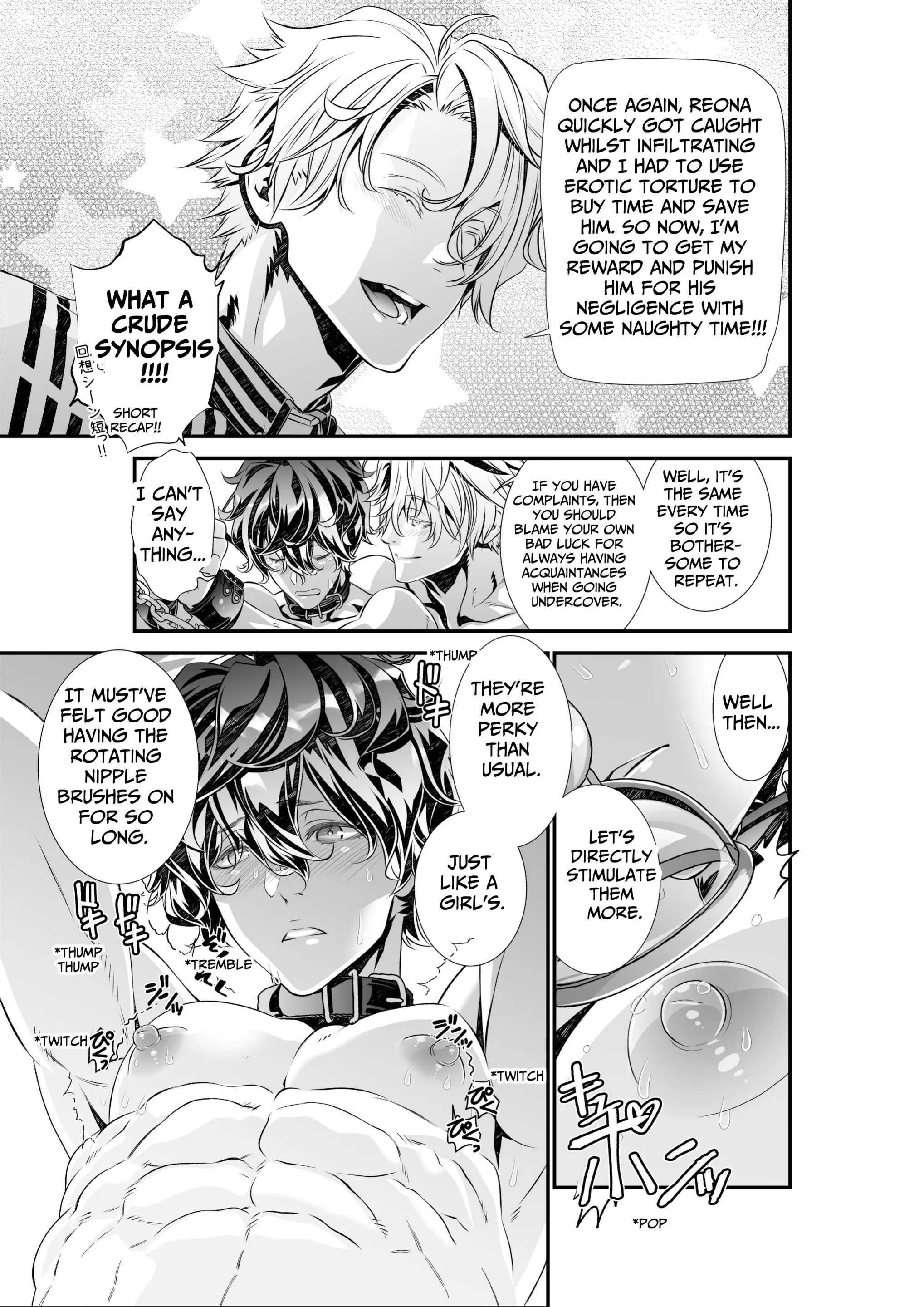 Đọc truyện Thám Tử Nằm Vùng - Chapter 3