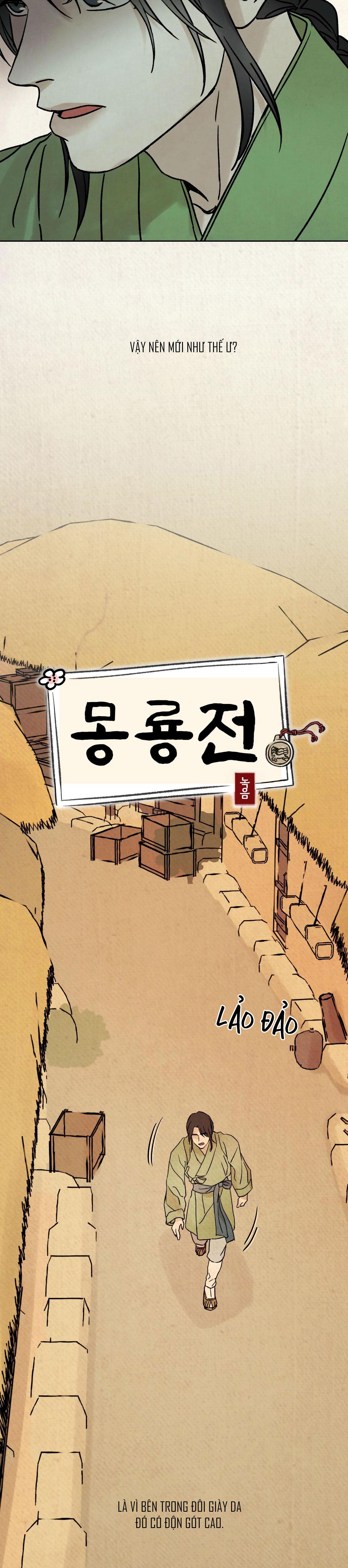 Đọc truyện MONG RYONGJEON - Chapter 21