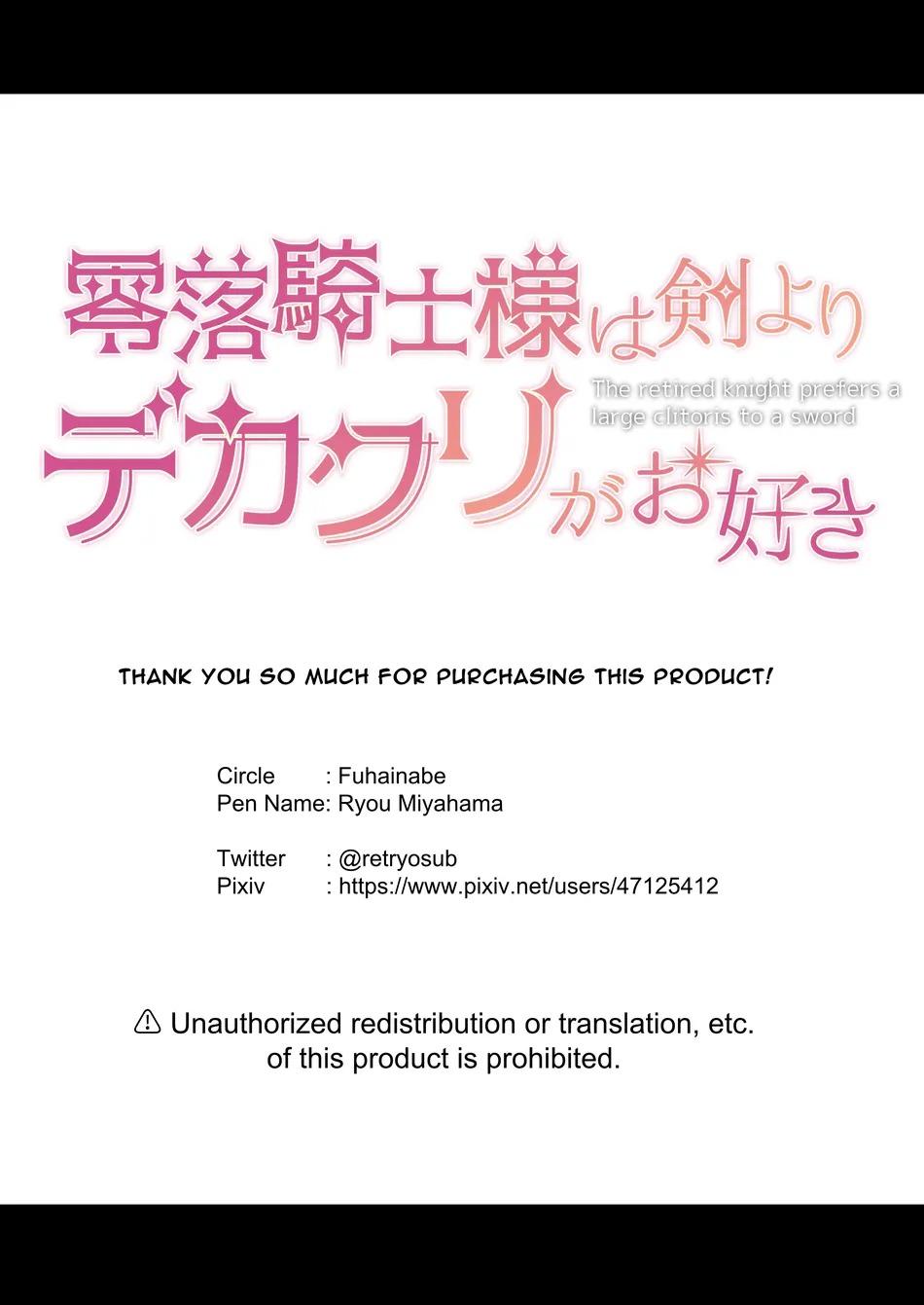 Đọc truyện Tổng hợp boylove 18+ - Chapter 343