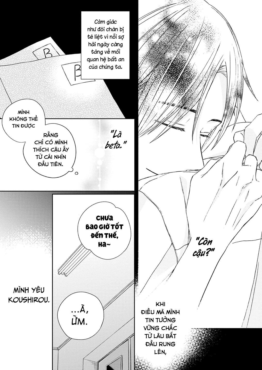 Đọc truyện Kimi to Unmei ni Tsuite no Hanashi ga Shitai - Chapter 4