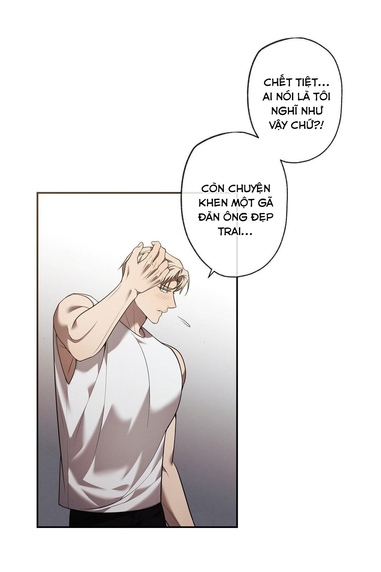 Đọc truyện FREY! - Chapter 12