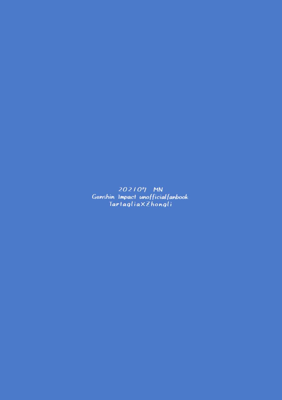Đọc truyện Tuyển tập Genshin Impact - Chapter 26