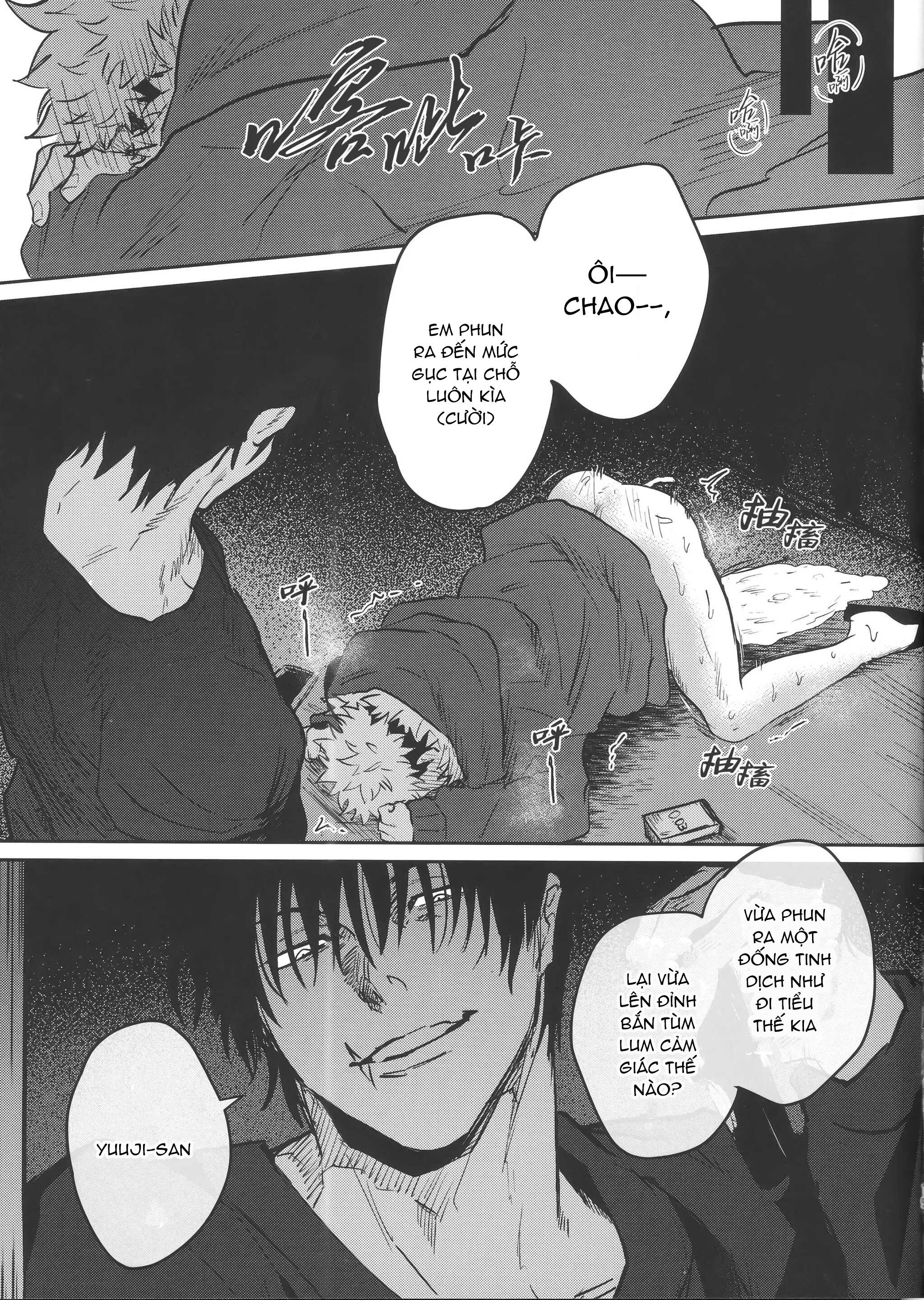 Đọc truyện Jujutsu Kaisen Tổng Hợp - Chapter 24