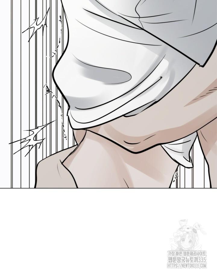 Đọc truyện Song Trùng - Chapter 68