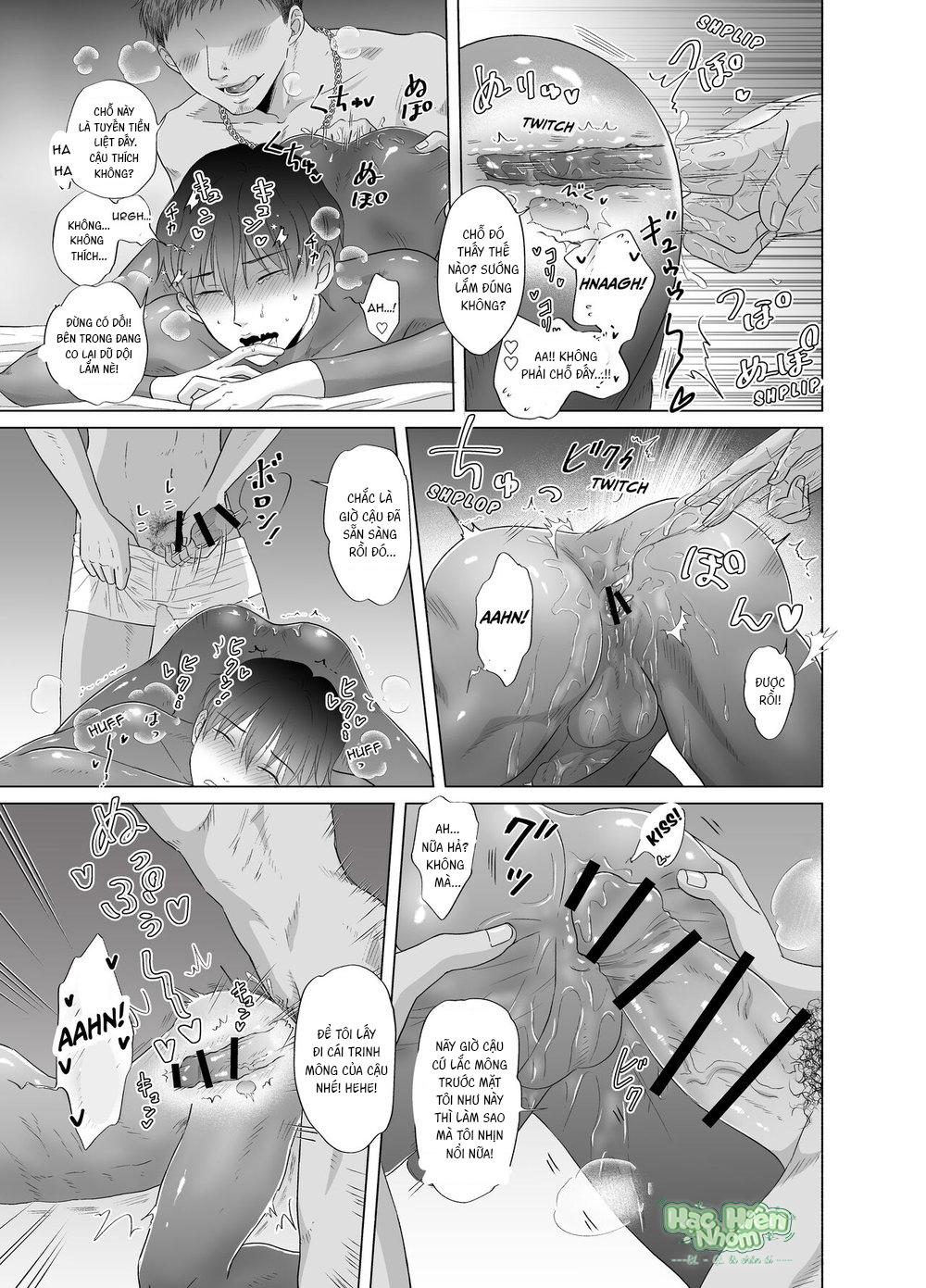 Đọc truyện Toma và những công việc bất ổn - Chapter 1