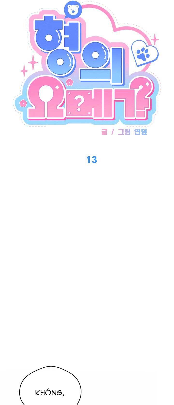 Đọc truyện OMEGA CỦA ANH DOYUN - Chapter 13