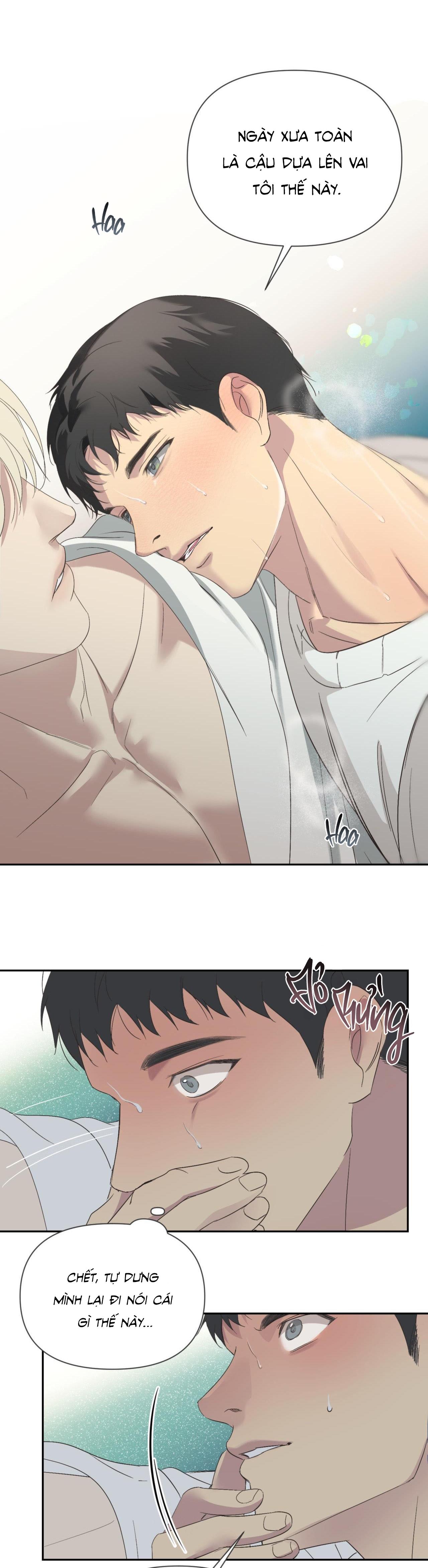 Đọc truyện BACKLIGHT - Chapter 16
