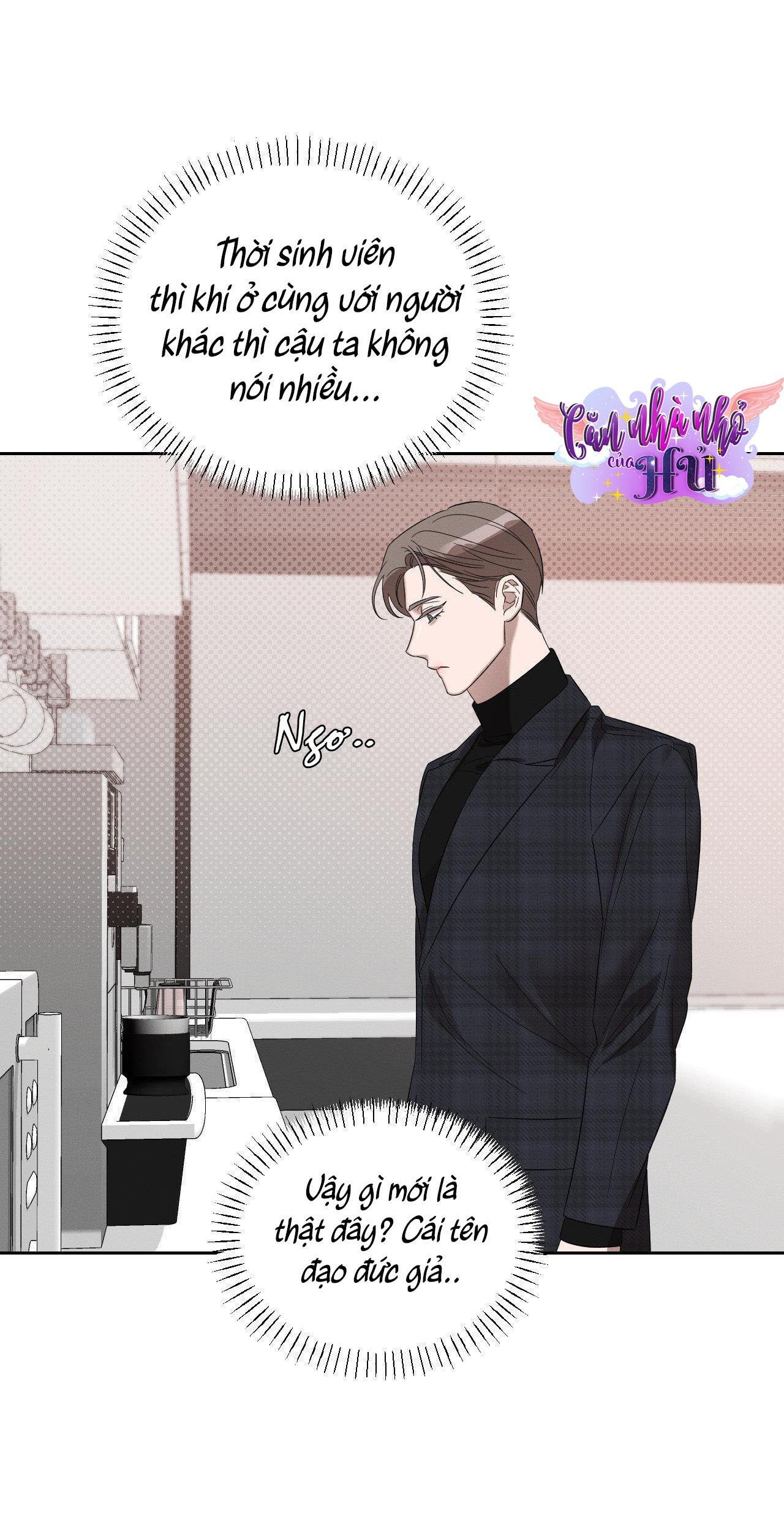 Đọc truyện (END SS1) XÚC CẢM LÀN DA - Chapter 8
