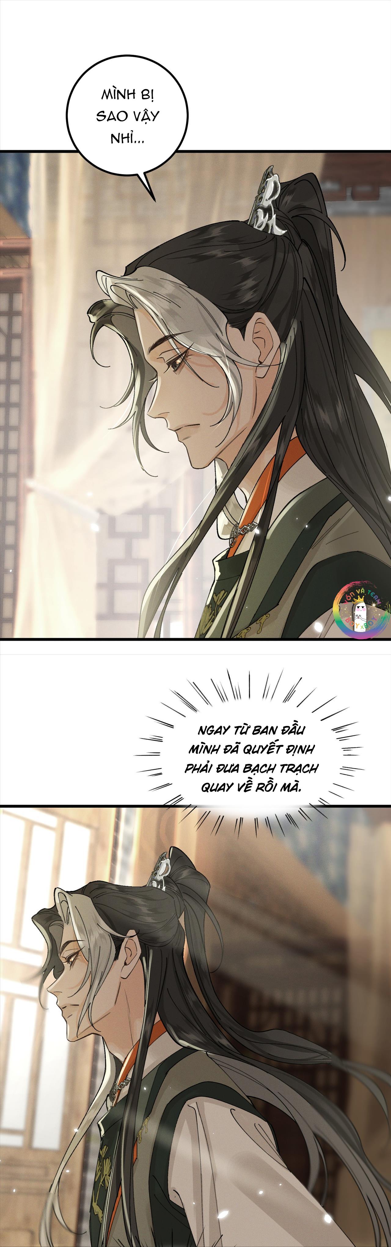 Đọc truyện Bạch Trạch Chi Danh (Raw Drop) - Chapter 16