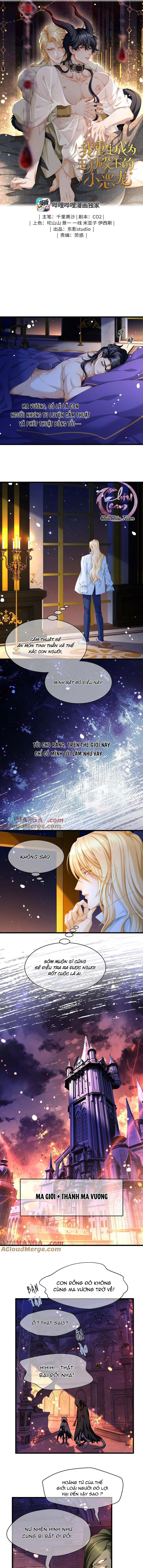 Đọc truyện Tôi Tái Sinh Thành Tiểu Ác Long Của Hoàng Tử Điện Hạ - Chapter 51