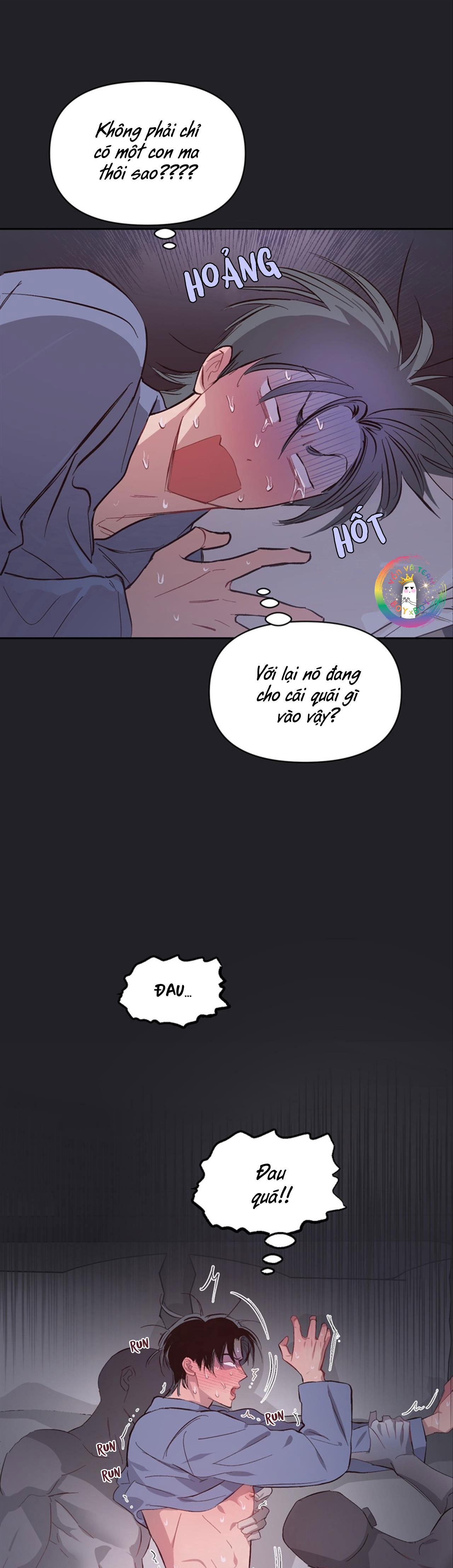 Đọc truyện Tuyển Tập Báo Cáo Xử Lý Rác Thải - Chapter 3