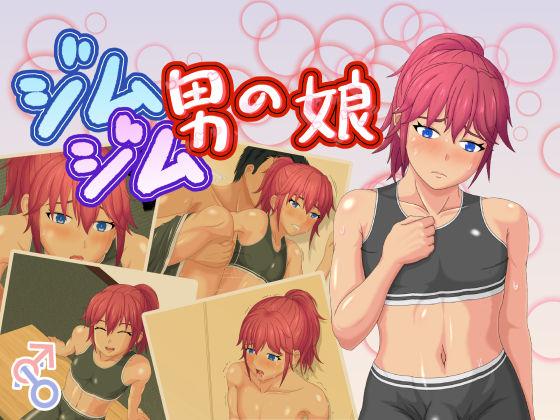 Đọc truyện Oneshot Mặn Chát - Chapter 157