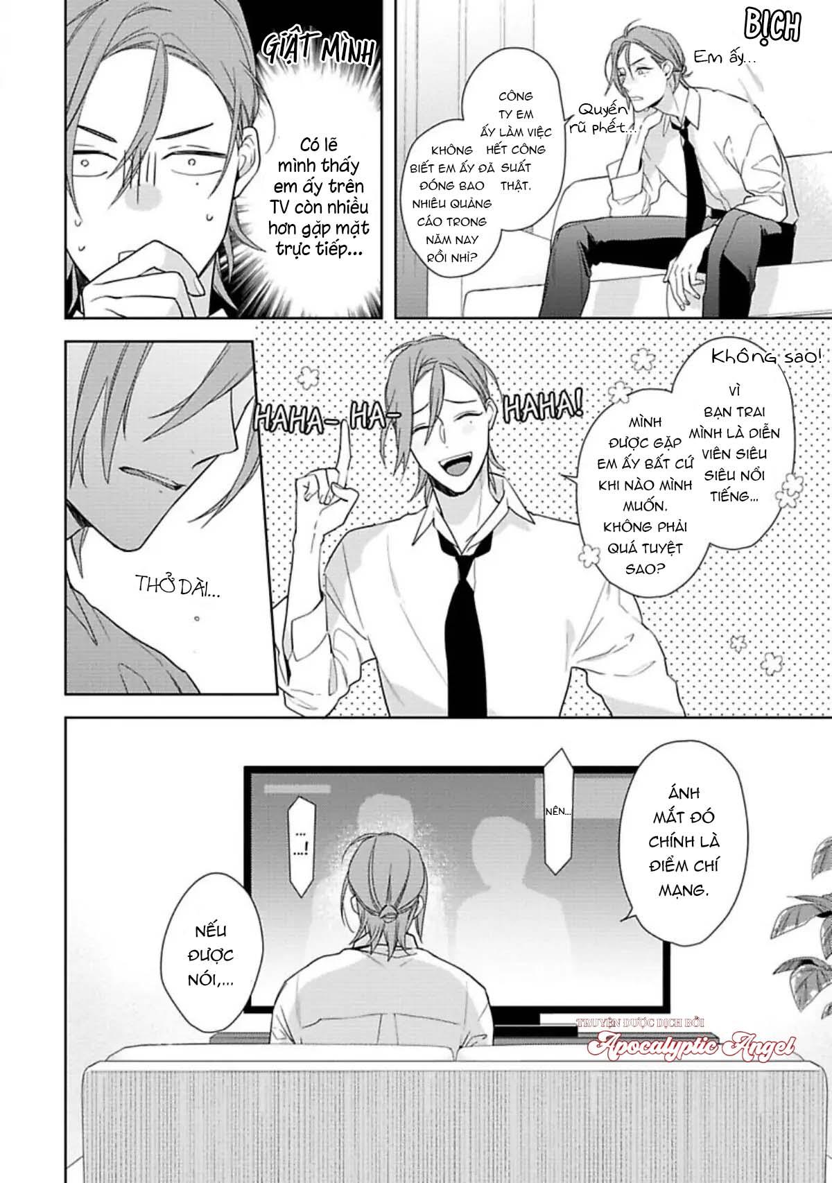 Đọc truyện Nụ Hôn Ngọt Ngào - Chapter 7