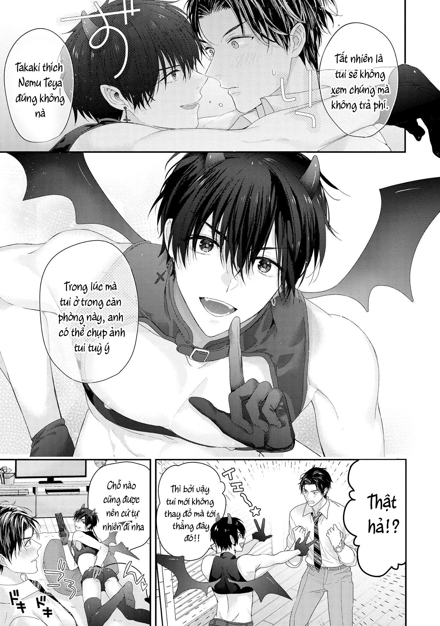 Đọc truyện Dịch vụ vận chuyển Inma-kun - Chapter 2