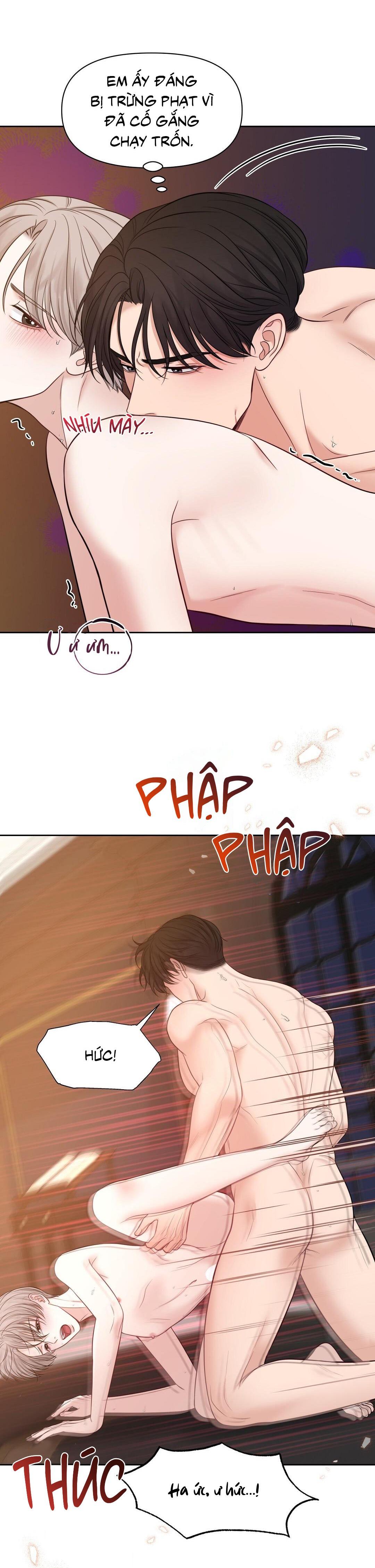 Đọc truyện MACGUFFIN - Chapter 42