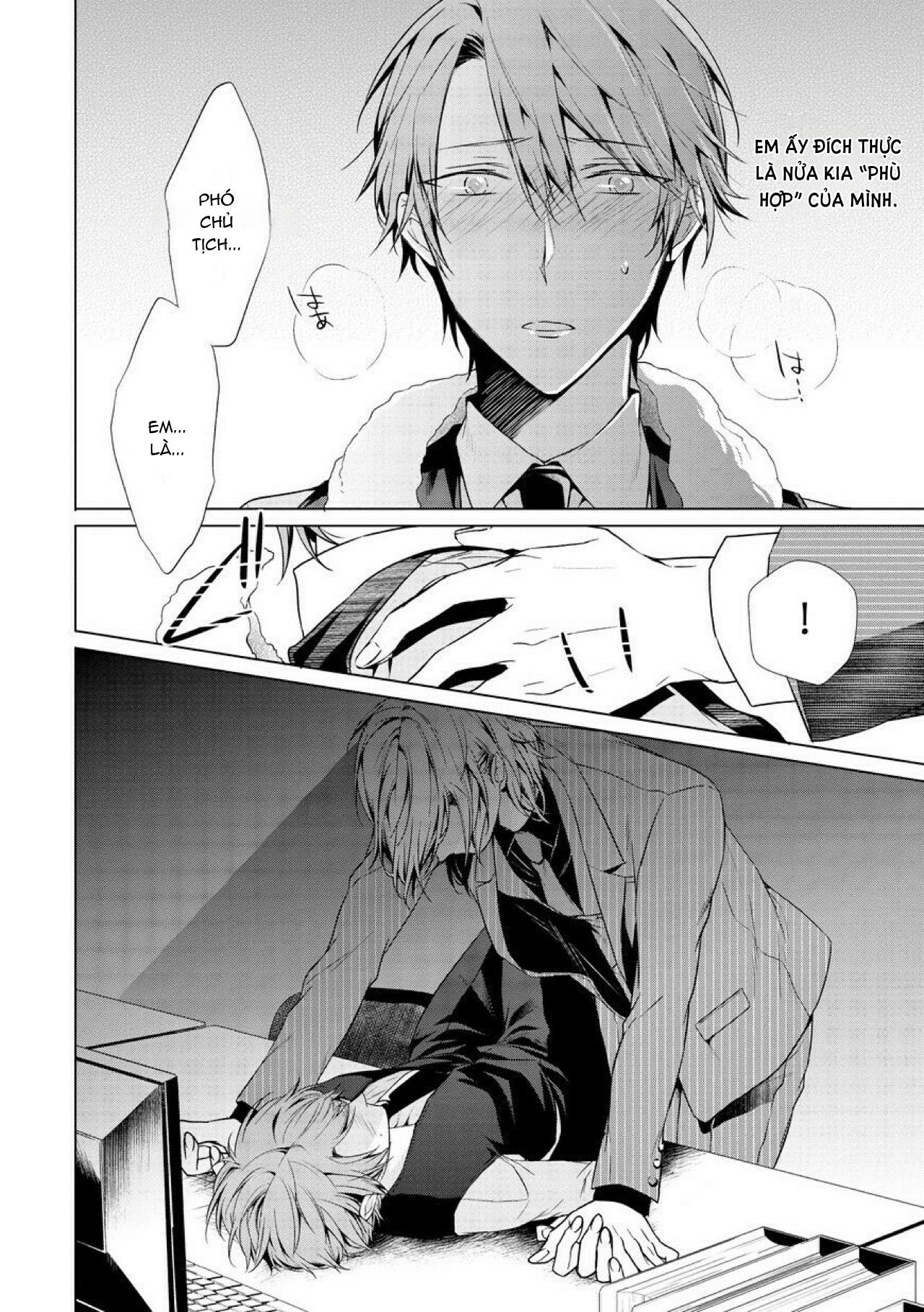 Đọc truyện Ban ngày em làm ban đêm em nhún - Chapter 1.5