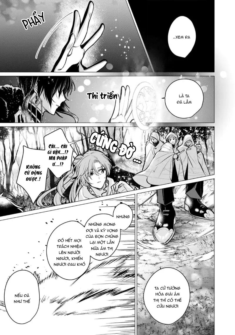 Đọc truyện Bữa tối phóng túng của các hoàng tử - Chapter 4