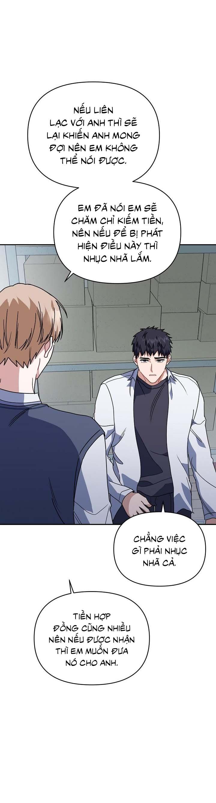 Đọc truyện Khu vực chủ nghĩa tình yêu - Chapter 67