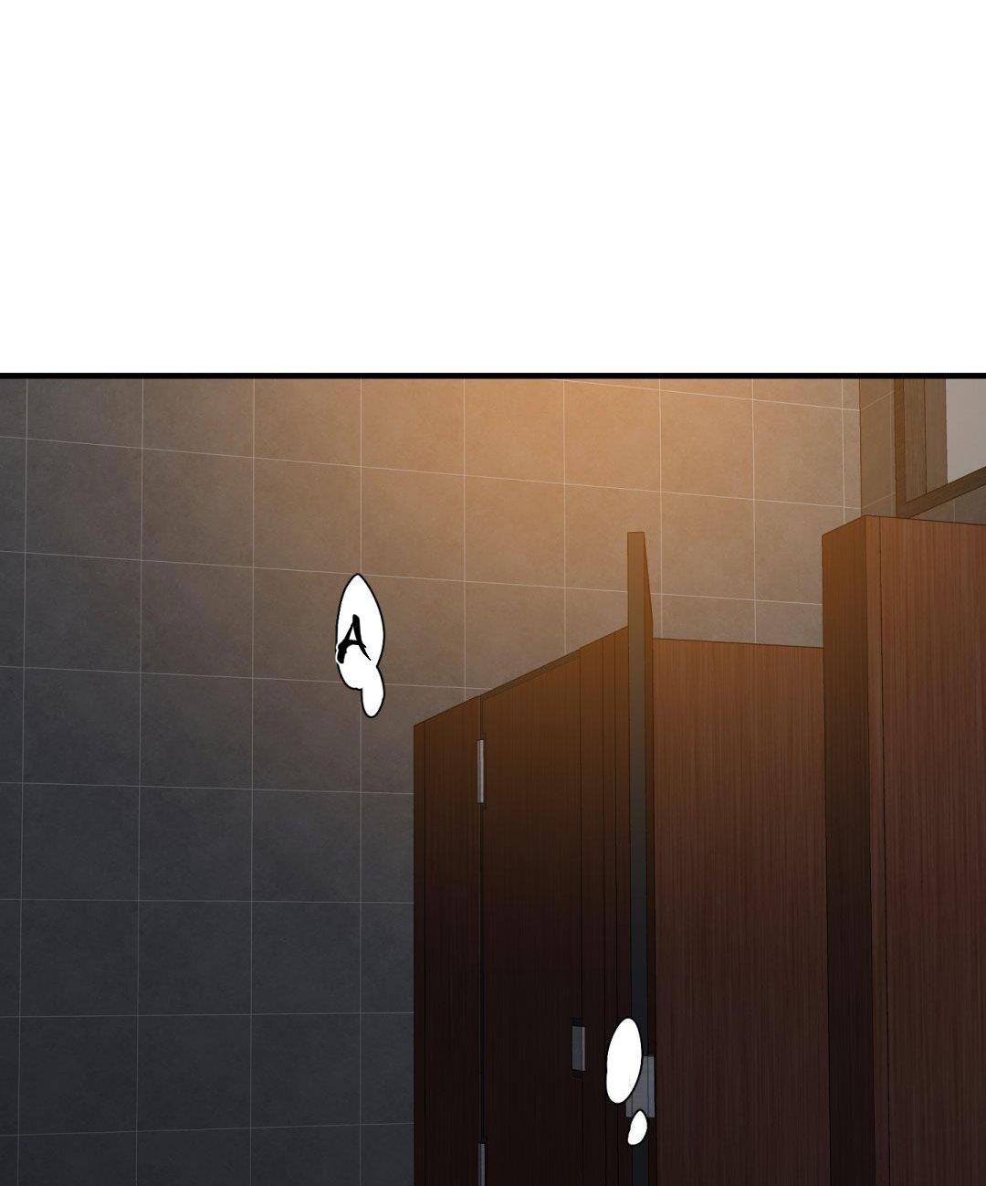 Đọc truyện FOULS START - Chapter 13