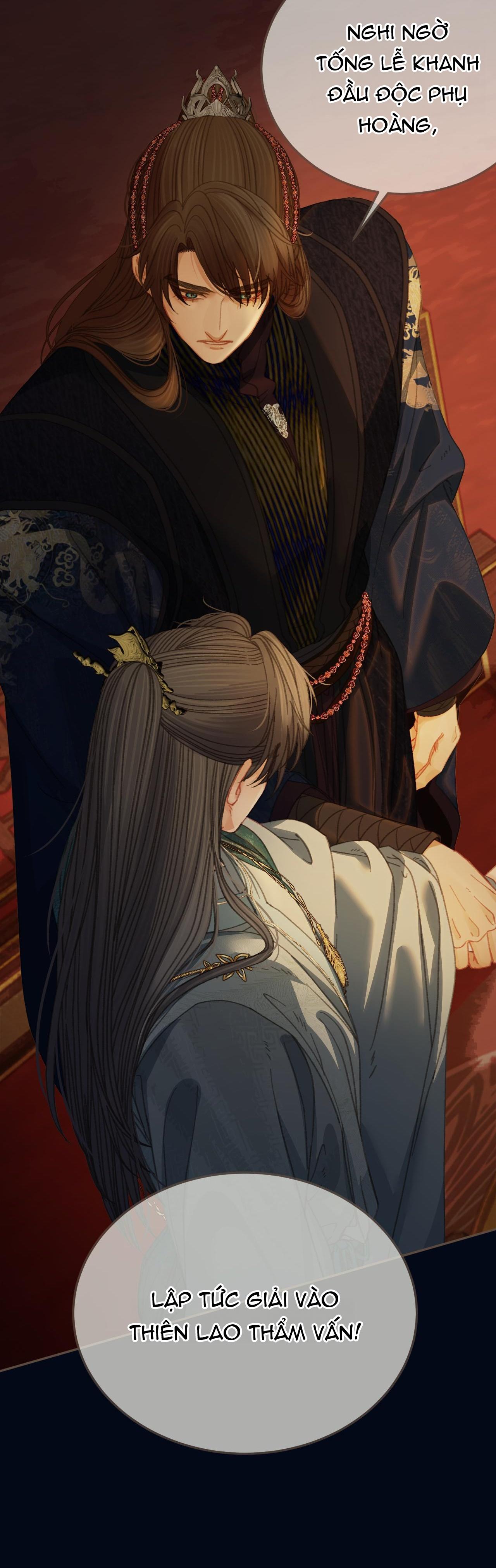 Đọc truyện Á NÔ 2 - THÁM HOA - Chapter 42