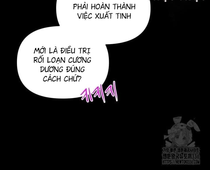 Đọc truyện báo cáo thu thập dữ lệu về tuyến tiền liệt - Chapter 1