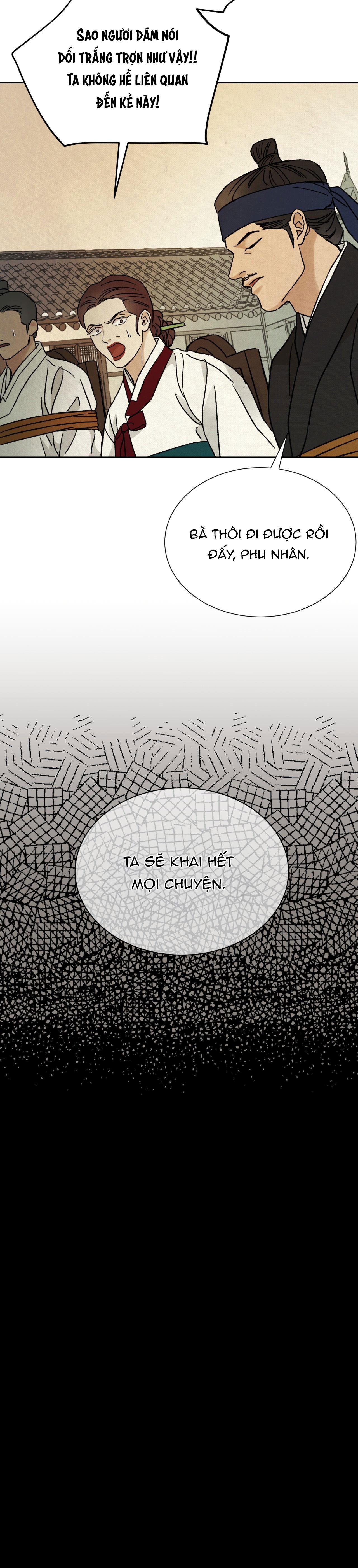 Đọc truyện MONG RYONGJEON - Chapter 23