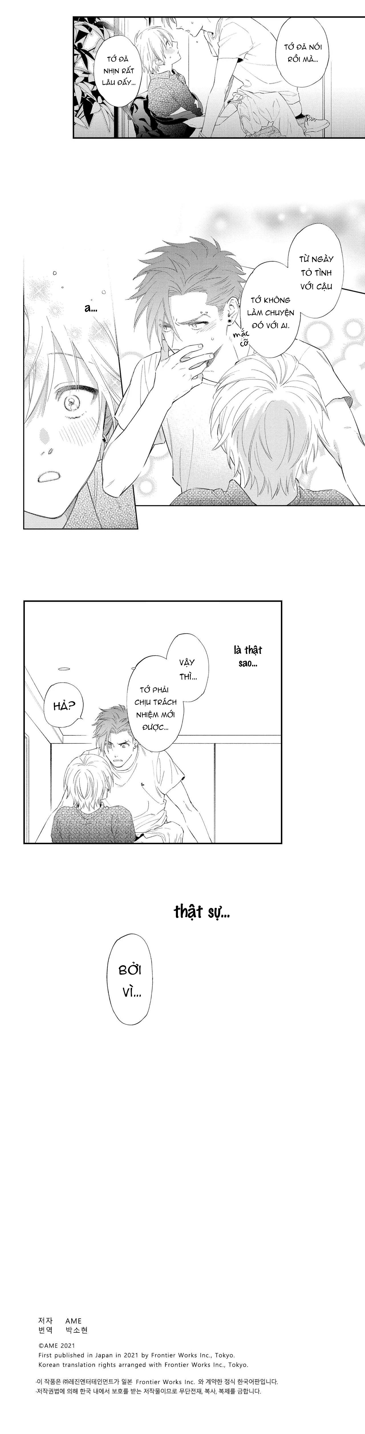 Đọc truyện Tên nhóc Yuki là đồ chơi gợi cảm - Chapter 12