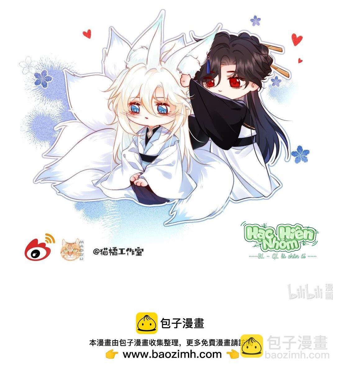 Đọc truyện Nam chủ sao lại quyến rũ ta - Chapter 33