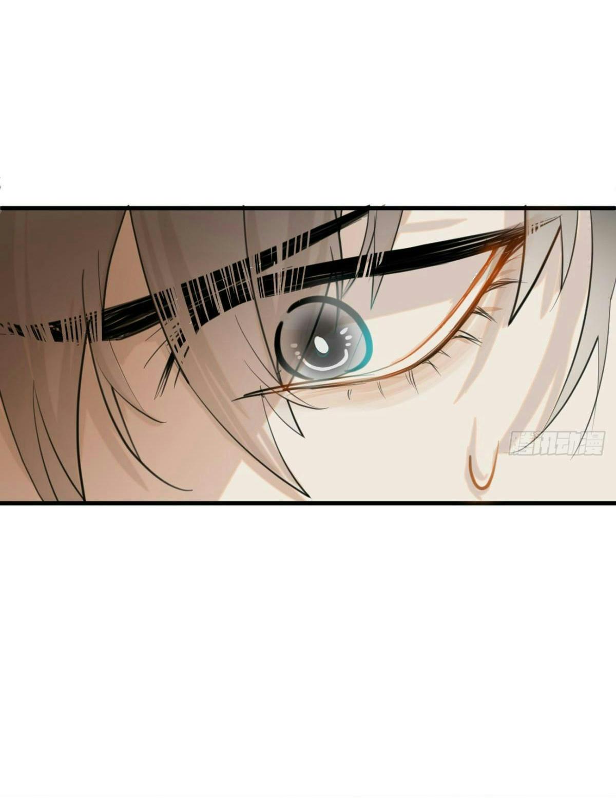 Đọc truyện Tà thần của riêng tôi - Chapter 14