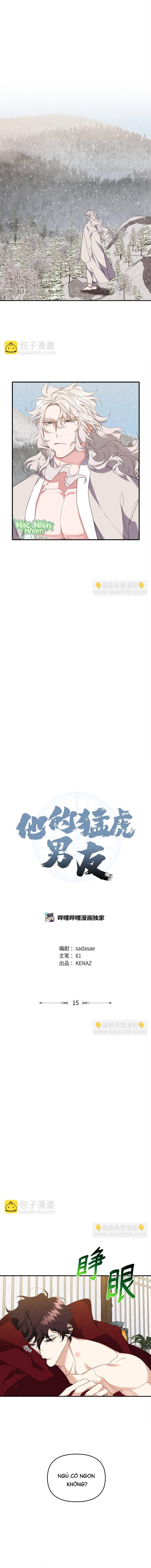 Đọc truyện Bạn Trai Mãnh Hổ Của Hắn - Chapter 15