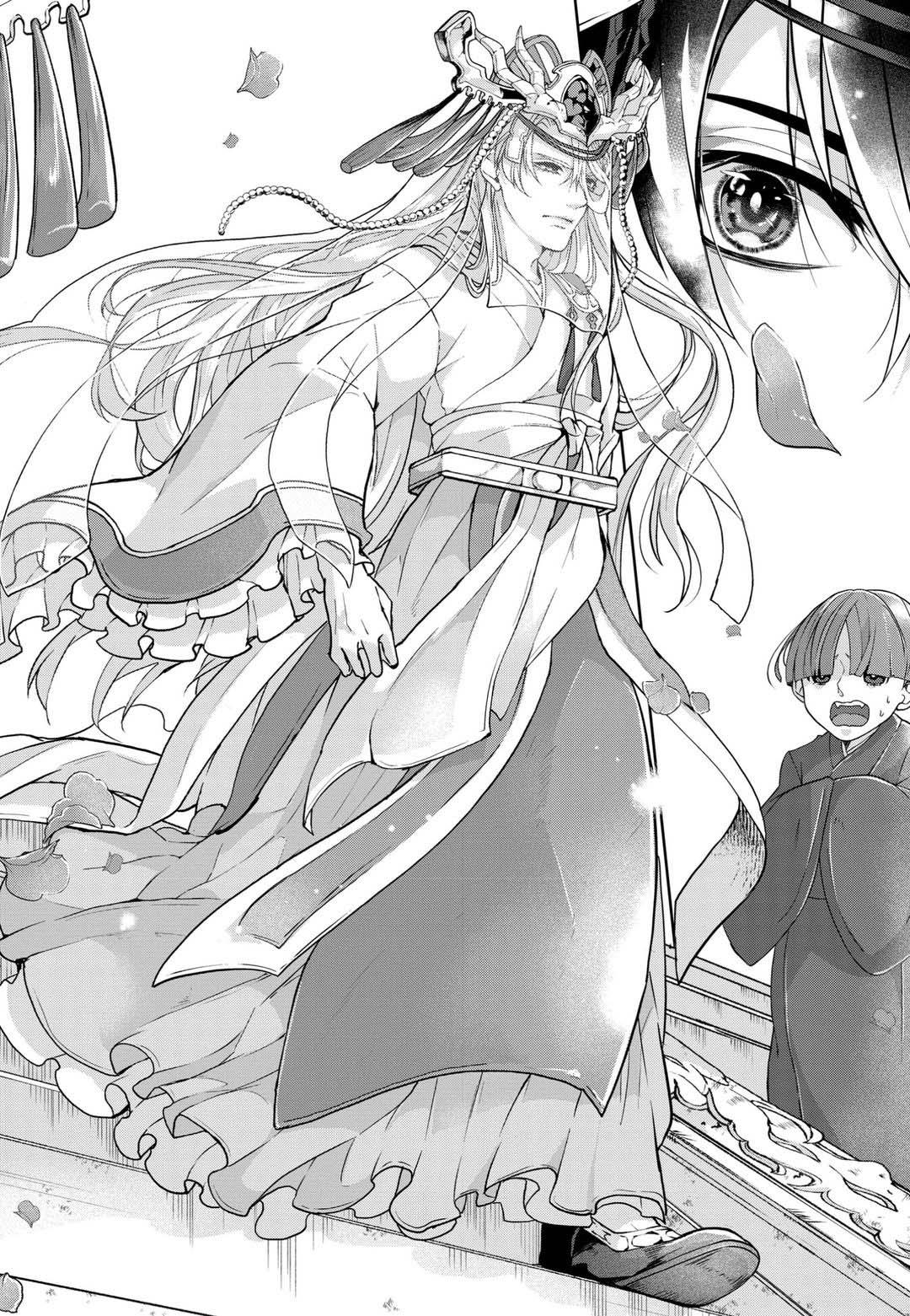 Đọc truyện Tân nương của rồng - Chapter 1