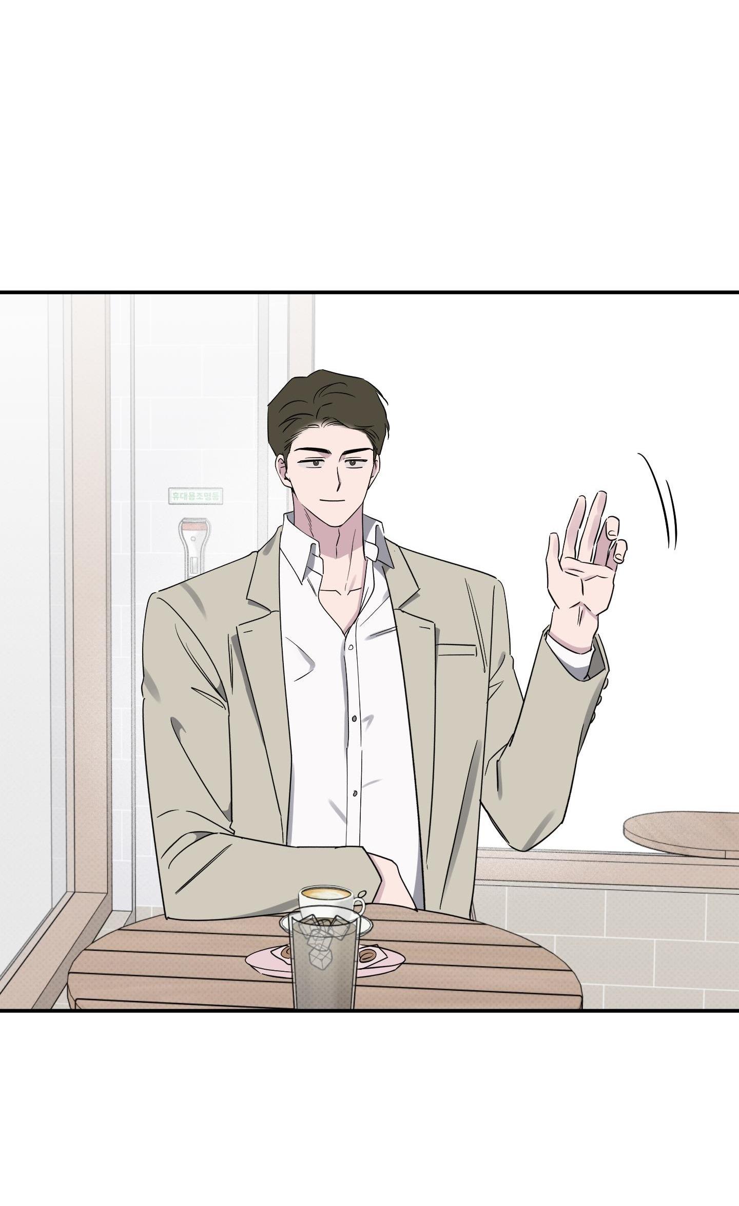 Đọc truyện ĐIỀU MAY MẮN NHẤT CUỘC ĐỜI TÔI - Chapter 47